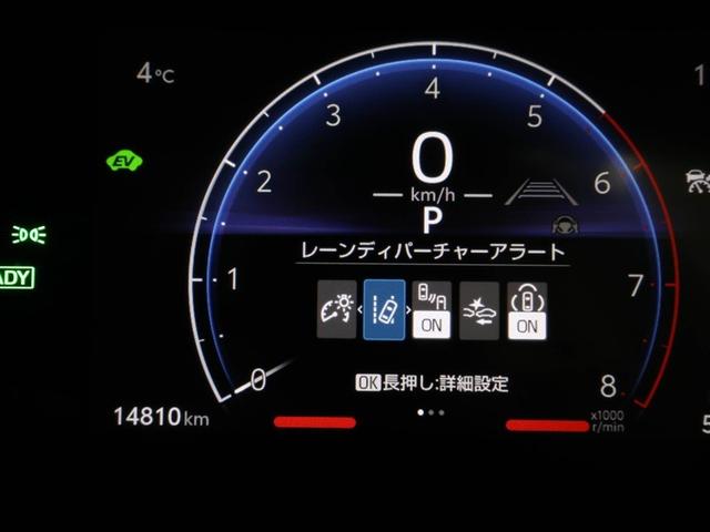 シエンタ ハイブリッドZ TSS ワンオーナ エアバック デモカー キーレスエントリー イモビライザー TV バックモニター LEDヘッドライト ETC車載器 横滑り防止 スマートキー オートエアコン サイドエアバッグ ABS(27枚目)