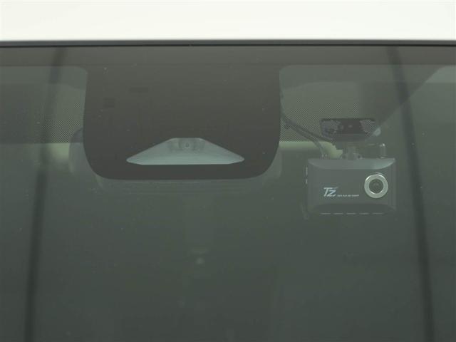 シエンタ ハイブリッドZ TSS ワンオーナ エアバック デモカー キーレスエントリー イモビライザー TV バックモニター LEDヘッドライト ETC車載器 横滑り防止 スマートキー オートエアコン サイドエアバッグ ABS(28枚目)