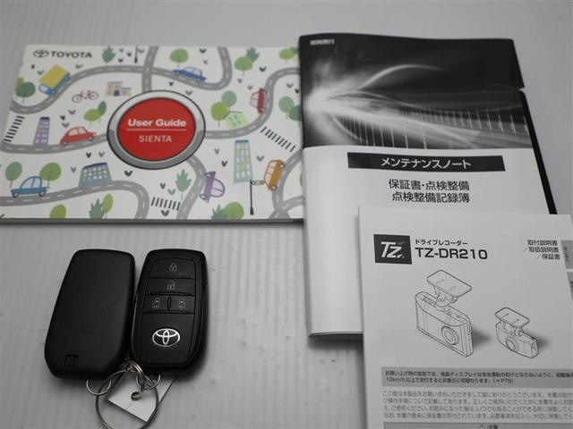 シエンタ ハイブリッドZ TSS ワンオーナ エアバック デモカー キーレスエントリー イモビライザー TV バックモニター LEDヘッドライト ETC車載器 横滑り防止 スマートキー オートエアコン サイドエアバッグ ABS(29枚目)