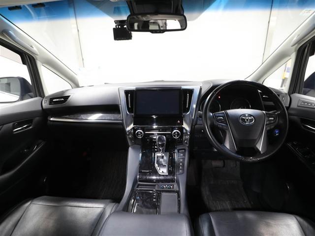 ヴェルファイアハイブリッド ZR Gエディション 地上デジタル レザー ミュージックプレイヤー接続可 横滑り防止機能 100V LED ドラレコ付き ナビ&TV Wエアコン スマキー メモリーナビ 電動シート 盗難防止装置 3列シート DVD再生(18枚目)