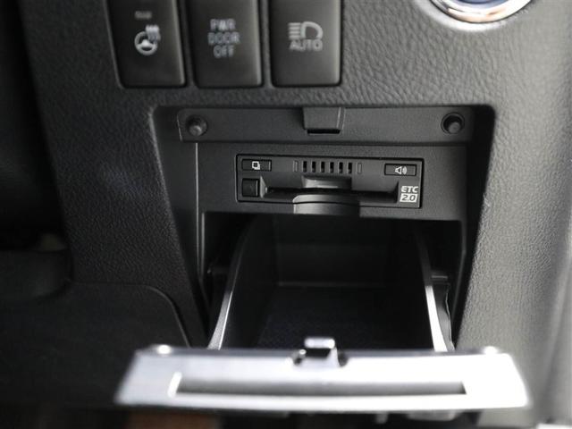 ヴェルファイアハイブリッド ZR Gエディション 地上デジタル レザー ミュージックプレイヤー接続可 横滑り防止機能 100V LED ドラレコ付き ナビ&TV Wエアコン スマキー メモリーナビ 電動シート 盗難防止装置 3列シート DVD再生(26枚目)