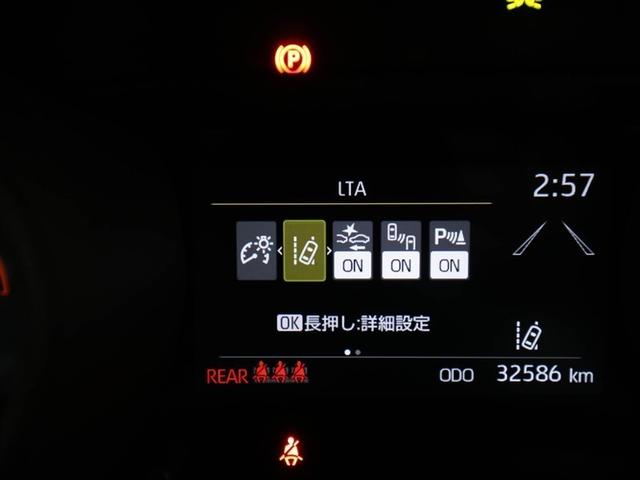 ヤリスクロス G 地デジTV ETC装備 リヤカメラ スマートエントリー イモビライザー オートエアコン LEDライト アルミホイール キーレス パワーウィンドウ クルコン ABS ワンオーナー メモリーナビ ナビTV(27枚目)