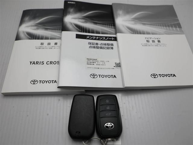 ヤリスクロス G 地デジTV ETC装備 リヤカメラ スマートエントリー イモビライザー オートエアコン LEDライト アルミホイール キーレス パワーウィンドウ クルコン ABS ワンオーナー メモリーナビ ナビTV(29枚目)