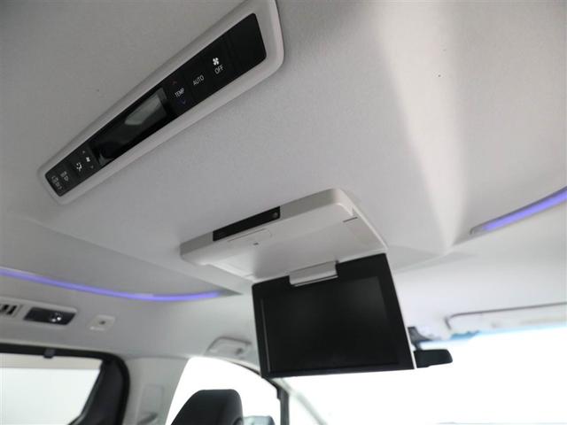 ヴェルファイア 2.5Z Gエディション 後カメラ 1オナ 本革 フルセグテレビ AC100V パワーシート スマキー クルーズコントロール ETC装備 助手席エアバック 運転席エアバッグ ドラレコ付き アルミホイール カーテンエアバック(24枚目)