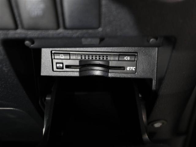 ヴェルファイア 2.5Z Gエディション 後カメラ 1オナ 本革 フルセグテレビ AC100V パワーシート スマキー クルーズコントロール ETC装備 助手席エアバック 運転席エアバッグ ドラレコ付き アルミホイール カーテンエアバック(27枚目)