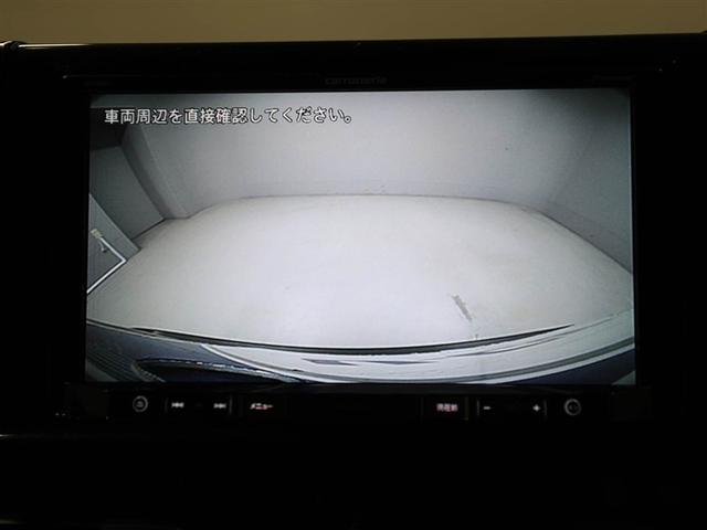 RAV4 X 衝突被害軽減ブレーキ イモビライザー 1オーナー LEDヘッドライト メモリーナビ ESC インテリキー 地デジ パワーウィンドウ クルコン ナビ&TV DVD再生 パワステ カーテンエアバッグ(23枚目)