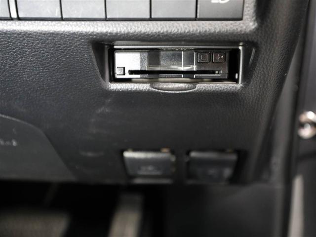 RAV4 X 衝突被害軽減ブレーキ イモビライザー 1オーナー LEDヘッドライト メモリーナビ ESC インテリキー 地デジ パワーウィンドウ クルコン ナビ&TV DVD再生 パワステ カーテンエアバッグ(26枚目)