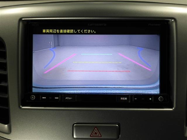 ワゴンR FX ナビTV Bカメ Aストップ 地デジTV 横滑防止 DVDプレーヤー 盗難防止 AUTOエアコン Wエアバッグ ETC装着車 キーレス メモリーナビ スマートキー ABS エアバック AUX ベンチ(23枚目)