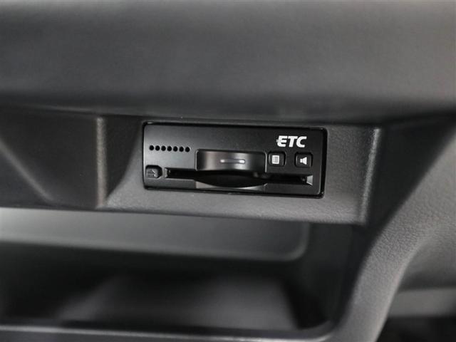 ワゴンR FX ナビTV Bカメ Aストップ 地デジTV 横滑防止 DVDプレーヤー 盗難防止 AUTOエアコン Wエアバッグ ETC装着車 キーレス メモリーナビ スマートキー ABS エアバック AUX ベンチ(26枚目)