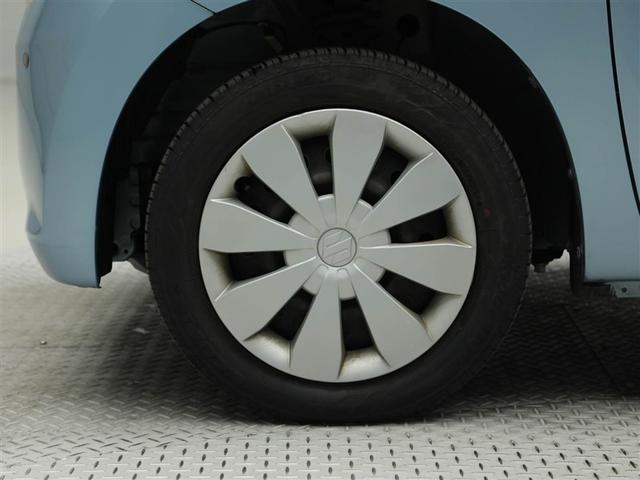 ワゴンR FX ナビTV Bカメ Aストップ 地デジTV 横滑防止 DVDプレーヤー 盗難防止 AUTOエアコン Wエアバッグ ETC装着車 キーレス メモリーナビ スマートキー ABS エアバック AUX ベンチ(30枚目)