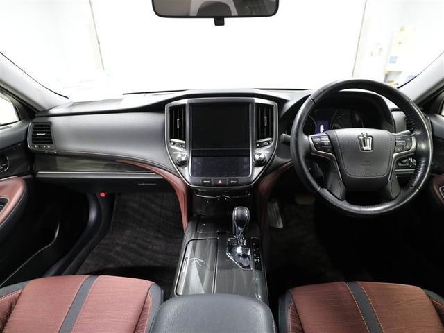 クラウンハイブリッド アスリートＳ　ＰＷ　ＥＴＣ付き　横滑防止装置　１オーナー車　フルセグ地デジ　ＰＷシート　バックガイドモニター　ＴＶナビ　キーフリー　カーテンエアバッグ　メモリナビ　ＡＡＣ　ＤＶＤ再生機能　パワーステアリング　アルミ（18枚目）