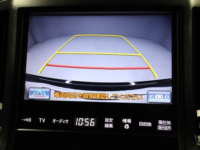 クラウンハイブリッド アスリートＳ　ＰＷ　ＥＴＣ付き　横滑防止装置　１オーナー車　フルセグ地デジ　ＰＷシート　バックガイドモニター　ＴＶナビ　キーフリー　カーテンエアバッグ　メモリナビ　ＡＡＣ　ＤＶＤ再生機能　パワーステアリング　アルミ（23枚目）
