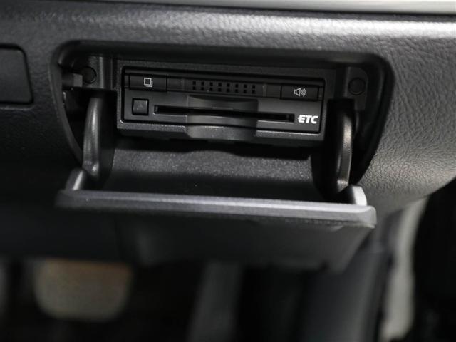 クラウンハイブリッド アスリートＳ　ＰＷ　ＥＴＣ付き　横滑防止装置　１オーナー車　フルセグ地デジ　ＰＷシート　バックガイドモニター　ＴＶナビ　キーフリー　カーテンエアバッグ　メモリナビ　ＡＡＣ　ＤＶＤ再生機能　パワーステアリング　アルミ（26枚目）