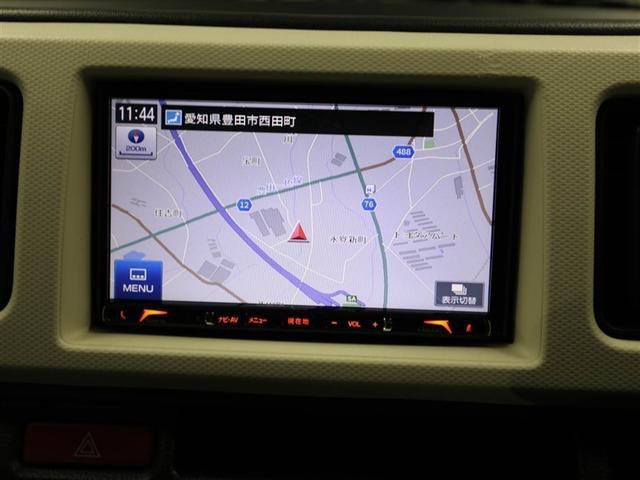 アルト Ｌ　エコアイドル　横滑り防止装置付き　カーナビ　アルミ　運転席助手席エアバッグ　ＰＷ　バックアイカメラ　ＡＵＸ接続　キーレス　ＰＳ　ＥＴＣ車載器　メモリーナビ　運転席エアバック　ＡＢＳ　エアコン（22枚目）