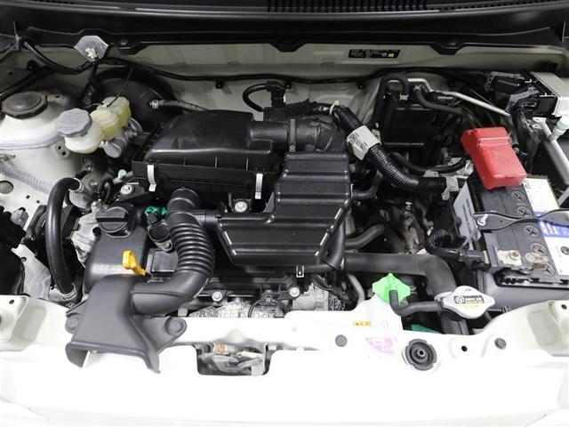 アルト Ｌ　エコアイドル　横滑り防止装置付き　カーナビ　アルミ　運転席助手席エアバッグ　ＰＷ　バックアイカメラ　ＡＵＸ接続　キーレス　ＰＳ　ＥＴＣ車載器　メモリーナビ　運転席エアバック　ＡＢＳ　エアコン（25枚目）