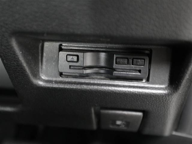 スペーシアカスタム ハイブリッドＸＳターボ　両自動ドア　前後誤発進抑制機能　アルミホイールタイヤ　ＡＣ　リアカメラ　盗難防止　スマートキー付　ＥＳＣ　ＬＥＤ　ナビＴＶ　クルコン　ＥＴＣ車載器　キーフリーシステム　サイドエアバック　ＤＶＤ再生可能（26枚目）