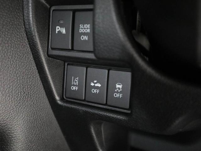 スペーシアカスタム ハイブリッドＸＳターボ　両自動ドア　前後誤発進抑制機能　アルミホイールタイヤ　ＡＣ　リアカメラ　盗難防止　スマートキー付　ＥＳＣ　ＬＥＤ　ナビＴＶ　クルコン　ＥＴＣ車載器　キーフリーシステム　サイドエアバック　ＤＶＤ再生可能（27枚目）