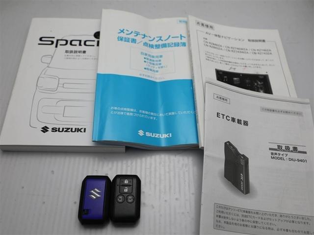 スペーシアカスタム ハイブリッドＸＳターボ　両自動ドア　前後誤発進抑制機能　アルミホイールタイヤ　ＡＣ　リアカメラ　盗難防止　スマートキー付　ＥＳＣ　ＬＥＤ　ナビＴＶ　クルコン　ＥＴＣ車載器　キーフリーシステム　サイドエアバック　ＤＶＤ再生可能（29枚目）