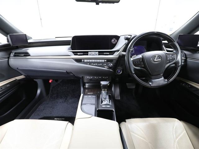 ＥＳ ＥＳ３００ｈ　バージョンＬ　地デジ　本革シート　パワーシート　バックモニター　サンルーフ　ＷＡＣ　アルミホイール　オートクルーズコントロール　ＬＥＤヘッドライト　エアコン　ミュージックプレイヤー接続可　盗難防止装置　ドラレコ（18枚目）