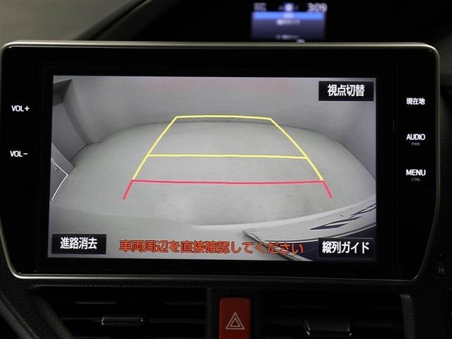 �o�b�N���j�^�[�����Ԃ͌�ގ��̋��������ł���Ԍɓ����c�񒓎Ԃ̍ہA��ޑ���̎Q�l�ɂȂ�K�C�h���C�����i�r��ʂɕ\�����܂��B