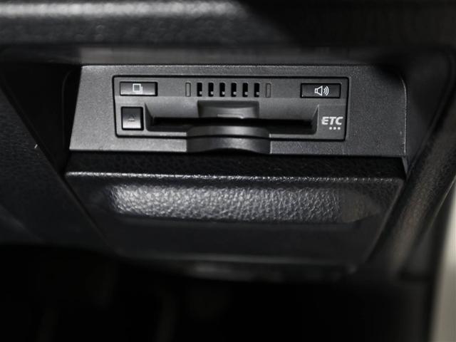 �d�s�b�ԍڊ킪���ڂ���Ă���̂ŁA�������H�̏��~����m���X�g�b�v�Œʉ߂ł��܂���