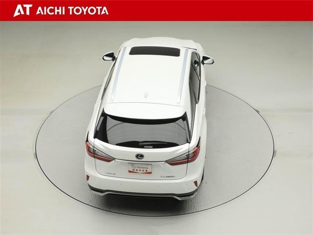 RX RX450hL 1オナ インテリキー バックモニター クルーズコントロール メモリナビ 3列シート キーレスエントリー 横滑り防止装置 ミュージックプレイヤー接続可 AWD Pシート ムーンルーフ LEDヘッド AC(13枚目)