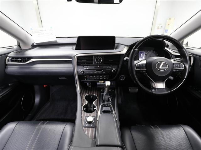 RX RX450hL 1オナ インテリキー バックモニター クルーズコントロール メモリナビ 3列シート キーレスエントリー 横滑り防止装置 ミュージックプレイヤー接続可 AWD Pシート ムーンルーフ LEDヘッド AC(18枚目)