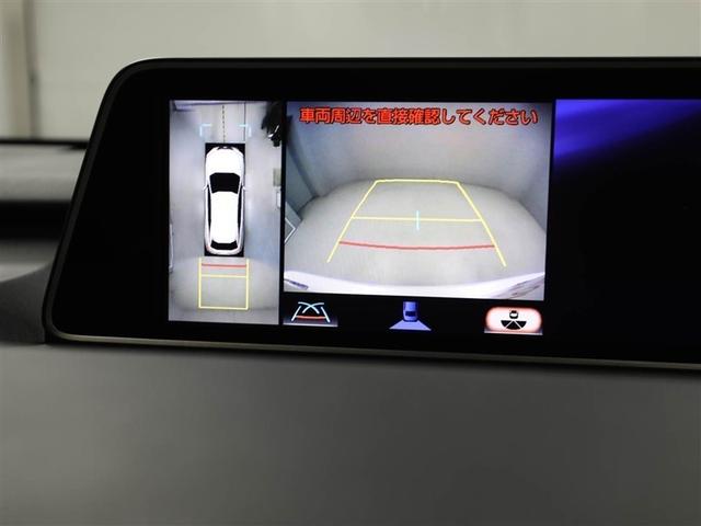 RX RX450hL 1オナ インテリキー バックモニター クルーズコントロール メモリナビ 3列シート キーレスエントリー 横滑り防止装置 ミュージックプレイヤー接続可 AWD Pシート ムーンルーフ LEDヘッド AC(23枚目)