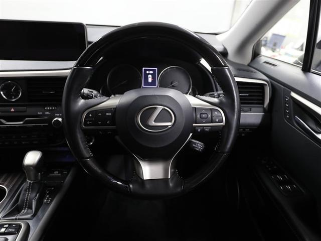 RX RX450hL 1オナ インテリキー バックモニター クルーズコントロール メモリナビ 3列シート キーレスエントリー 横滑り防止装置 ミュージックプレイヤー接続可 AWD Pシート ムーンルーフ LEDヘッド AC(25枚目)