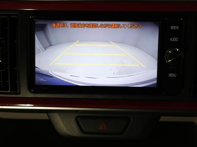 パッソ モーダ　Ｓ　地デジ　Ｂモニ　ｉ－ｓｔｏｐ　スマートキー＆プッシュスタート　キーフリーシステム　横滑防止装置　ＬＥＤライト　ナビＴＶ　１オーナー　ＷエアＢ　パワーウィンドウ　オートエアコン　ＥＴＣ　ＡＢＳ　ＤＶＤ（23枚目）