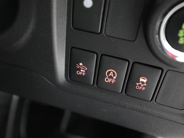 パッソ モーダ　Ｓ　地デジ　Ｂモニ　ｉ－ｓｔｏｐ　スマートキー＆プッシュスタート　キーフリーシステム　横滑防止装置　ＬＥＤライト　ナビＴＶ　１オーナー　ＷエアＢ　パワーウィンドウ　オートエアコン　ＥＴＣ　ＡＢＳ　ＤＶＤ（27枚目）