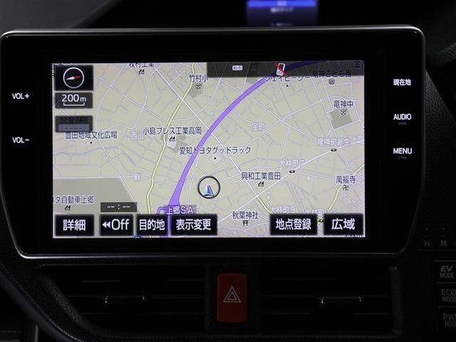 エスクァイア ハイブリッドＧｉ　ブラックテーラード　オートクルーズコントロール　地デジＴＶ　スマートキー　ナビ＆ＴＶ　ＬＥＤヘッド　キーレス　ＥＴＣ　ドラレコ　メモリーナビ　パワーウィンドウ　パワーステアリング　横滑り防止機能　Ｗエアコン　３列シート（22枚目）