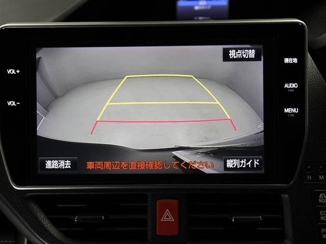 エスクァイア ハイブリッドＧｉ　ブラックテーラード　オートクルーズコントロール　地デジＴＶ　スマートキー　ナビ＆ＴＶ　ＬＥＤヘッド　キーレス　ＥＴＣ　ドラレコ　メモリーナビ　パワーウィンドウ　パワーステアリング　横滑り防止機能　Ｗエアコン　３列シート（23枚目）