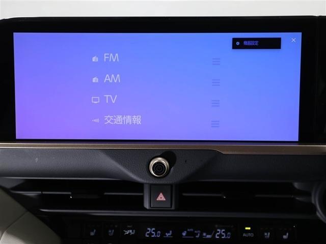 クラウンクロスオーバー Ｇアドバンスド　衝突軽減装置　フルセグテレビ　クルコン　横滑防止装置　ドライブレコーダー　ＬＥＤヘッドライト　Ｂカメラ　Ｐシート　ＥＴＣ　オートエアコン　ＡＣ１００Ｖ電源　１オーナー　ＡＵＸ　エアバッグ　４ＷＤ　ＴＶ（22枚目）