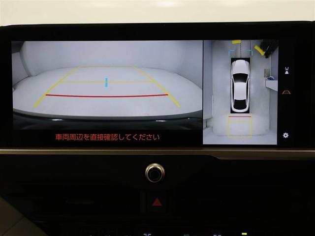 クラウンクロスオーバー Ｇアドバンスド　衝突軽減装置　フルセグテレビ　クルコン　横滑防止装置　ドライブレコーダー　ＬＥＤヘッドライト　Ｂカメラ　Ｐシート　ＥＴＣ　オートエアコン　ＡＣ１００Ｖ電源　１オーナー　ＡＵＸ　エアバッグ　４ＷＤ　ＴＶ（23枚目）