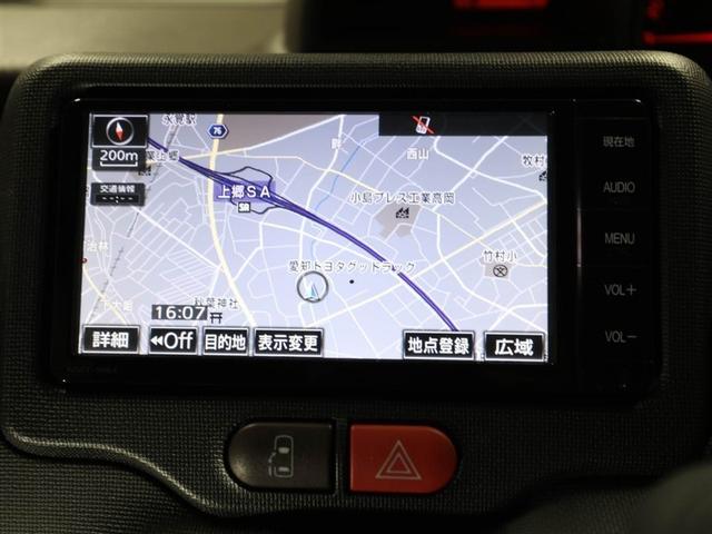 スペイド Ｆ　アイドリングストップ付　ＷＳＲＳ　片側パワースライドドアー　マニュアルエアコン　ＥＴＣ車載器　ワイヤレスキー　フルセグテレビ　横滑り防止システム　ＡＵＸ端子　盗難防止装置　ウォークスルー　ＤＶＤ再生（22枚目）