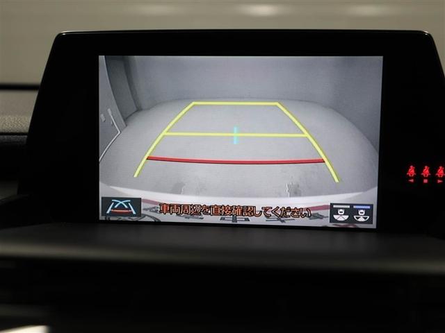 クラウンハイブリッド Ｓ　バックガイドモニター　メモリーナビゲーション　地デジＴＶ　ＥＴＣ車載器　電動シート　ＬＥＤヘッド　イモビライザー　ドラレコ　メディアプレイヤー接続　横滑り防止装置　スマートキー　キーフリー　ナビ＆ＴＶ（23枚目）