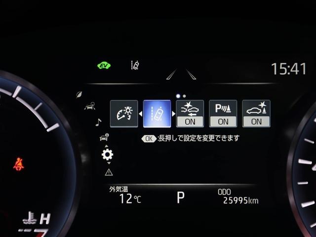 クラウンハイブリッド Ｓ　バックガイドモニター　メモリーナビゲーション　地デジＴＶ　ＥＴＣ車載器　電動シート　ＬＥＤヘッド　イモビライザー　ドラレコ　メディアプレイヤー接続　横滑り防止装置　スマートキー　キーフリー　ナビ＆ＴＶ（27枚目）