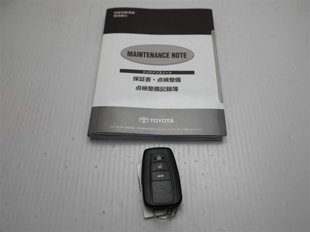 クラウンハイブリッド Ｓ　バックガイドモニター　メモリーナビゲーション　地デジＴＶ　ＥＴＣ車載器　電動シート　ＬＥＤヘッド　イモビライザー　ドラレコ　メディアプレイヤー接続　横滑り防止装置　スマートキー　キーフリー　ナビ＆ＴＶ（29枚目）