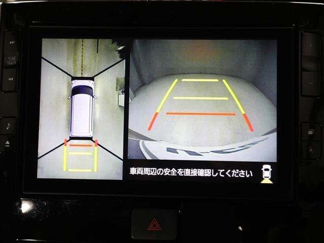 タント ＸリミテッドＳＡＩＩＩ（23枚目）