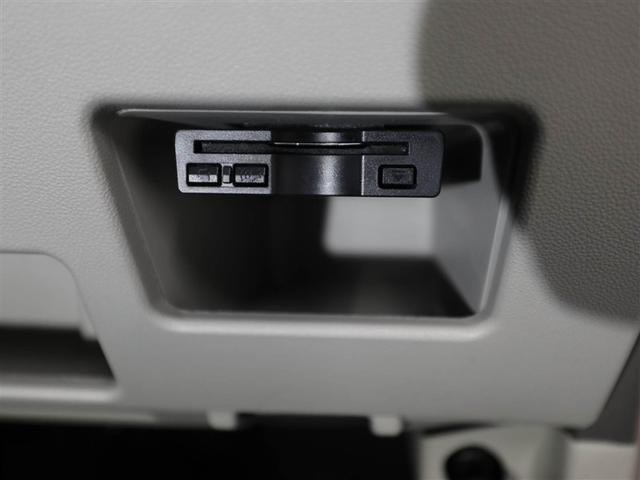 タント ＸリミテッドＳＡＩＩＩ（26枚目）