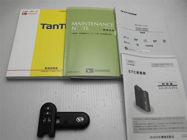 タント ＸリミテッドＳＡＩＩＩ（29枚目）