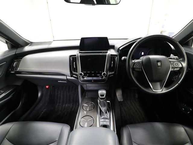 クラウンハイブリッド Ｇ　１オーナー　本革シート　アルミ　ＬＥＤヘッド　キーフリー　横滑り防止機能　ＤＶＤ　ＥＴＣ　オートエアコン　ＡＵＸ　ＡＢＳ　メモリナビ　盗難防止装置　エアバッグ　オートクルーズコントロール　ＡＣ１００Ｖ（18枚目）