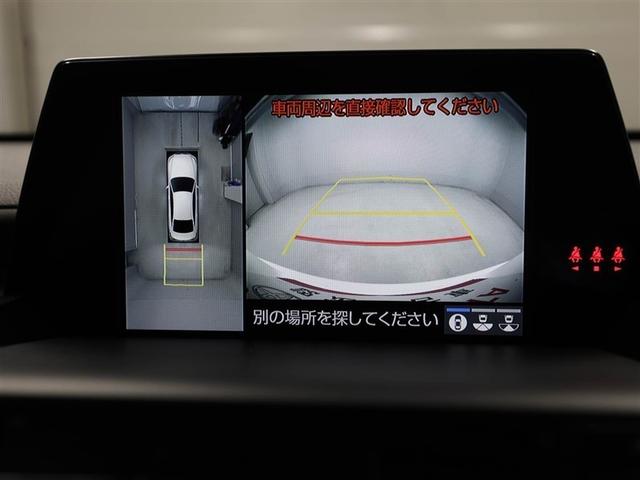 クラウンハイブリッド Ｇ　１オーナー　本革シート　アルミ　ＬＥＤヘッド　キーフリー　横滑り防止機能　ＤＶＤ　ＥＴＣ　オートエアコン　ＡＵＸ　ＡＢＳ　メモリナビ　盗難防止装置　エアバッグ　オートクルーズコントロール　ＡＣ１００Ｖ（23枚目）