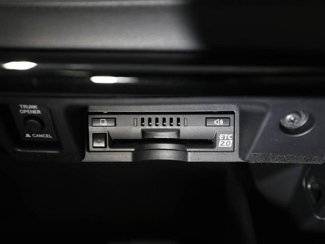 クラウンハイブリッド Ｇ　１オーナー　本革シート　アルミ　ＬＥＤヘッド　キーフリー　横滑り防止機能　ＤＶＤ　ＥＴＣ　オートエアコン　ＡＵＸ　ＡＢＳ　メモリナビ　盗難防止装置　エアバッグ　オートクルーズコントロール　ＡＣ１００Ｖ（26枚目）