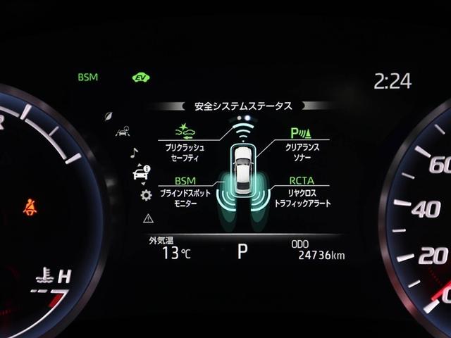 クラウンハイブリッド Ｇ　１オーナー　本革シート　アルミ　ＬＥＤヘッド　キーフリー　横滑り防止機能　ＤＶＤ　ＥＴＣ　オートエアコン　ＡＵＸ　ＡＢＳ　メモリナビ　盗難防止装置　エアバッグ　オートクルーズコントロール　ＡＣ１００Ｖ（27枚目）