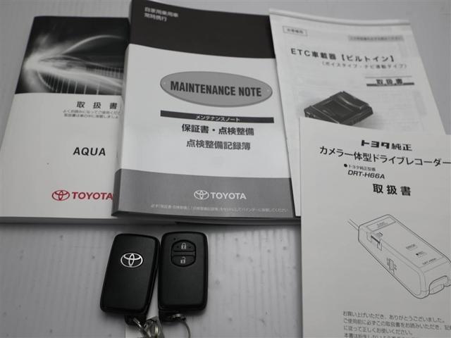 アクア Ｓスタイルブラック　イモビライザー　ＬＥＤライト　スマートキープッシュスタート　１オーナー　ＥＴＣ付き　Ｗエアバッグ　キーフリ　ドラレコ付き　横滑り防止装置付き　フルオートエアコン　ＡＢＳ　パワーウィンドウ　ＰＳ　エアＢ（27枚目）