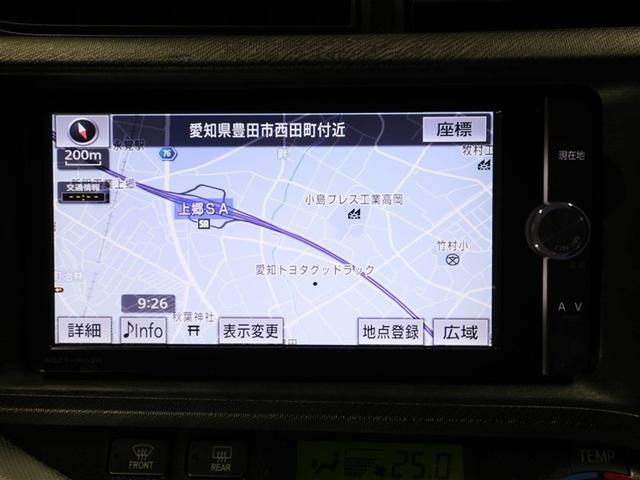 アクア S スマートキープッシュスタート キーレスエントリ フルセグ地デジ イモビ ナビ&TV ワンオーナー車 オートエアコン デュアルエアバック ESC Bカメラ パワーウィンドウ AUX端子 ETC SRS(22枚目)