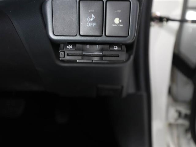 アクア S スマートキープッシュスタート キーレスエントリ フルセグ地デジ イモビ ナビ&TV ワンオーナー車 オートエアコン デュアルエアバック ESC Bカメラ パワーウィンドウ AUX端子 ETC SRS(26枚目)