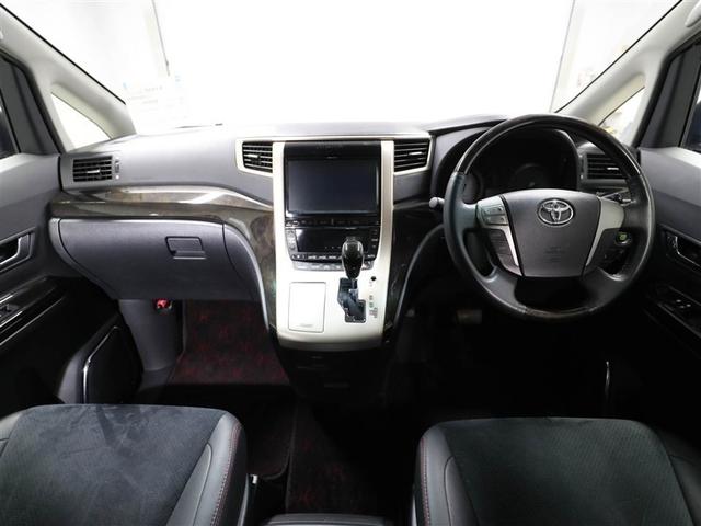 ヴェルファイア ２．４Ｚ　ゴールデンアイズ　地デジフルセグ　アルミ　Ｂカメラ　横滑防止装置　キーレスエントリー　ナビ＆ＴＶ　ＥＴＣ車載器　１オーナー　リアエアコン　オートエアコン　ＤＶＤ再生機能　パワーウィンドウ　スマートキー＆プッシュスタート（18枚目）